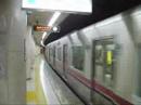 An express train passes on subway Shinjuku Line 都営新宿線急行