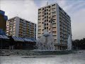 Slavonski Brod