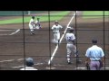 【速報】 準々決勝 東海大相模vs慶應義塾
