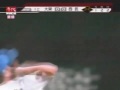 videos de Matsuzaka Supposed Gyro ball