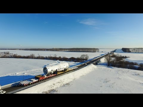 Перевозка многотонного оборудования | Heavy transport in Russia