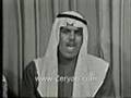 صالح الحريبي - Saleh Al Huraibi