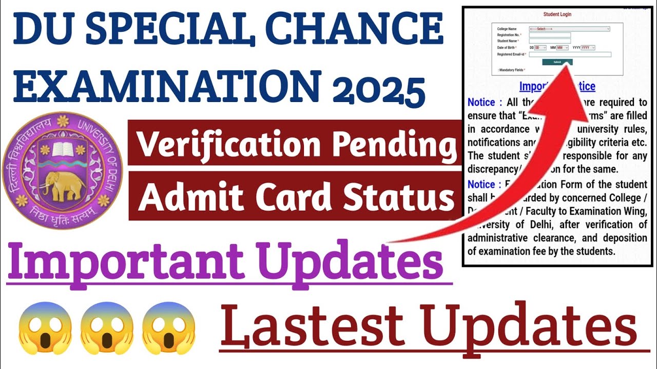 🚨DU Special Chance Examination 2025 l Verification Pending & Admit card Download kaise kre #du 