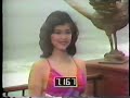 Miss Universe 1982: Fashion Swimsuits