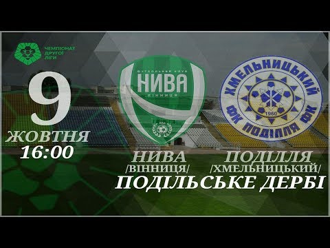 Прев'ю відео