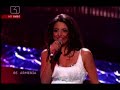 Eurovision 2008 Final Armenia (Sirusho) -Qele Qele screen 2