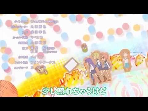 Affection(ゆゆ式)