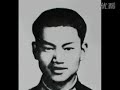 The Chinese People's Liberation Army 感人