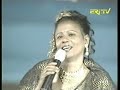 Eritrea: Zainab Beshir 