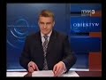 kobieta z kolkiem