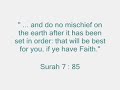 Prophet Shu\ Prophet Shu\