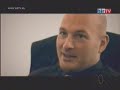 Erdély Abramovicsa a Célpontban I. rész Erdély Abramovicsa a Célpontban I. rész
