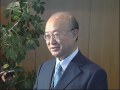 Japan's Amano takes helm of IAEA