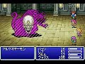 finalfantasy 5 advance: ex boss archeo daemon low level 