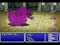 finalfantasy 5 advance: ex boss archeo daemon low level 