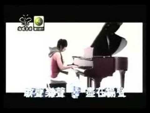 JJ Lin- Sarang hae yo MV (사랑해요)