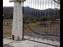 Ferro Battuto - Cancello parte 3