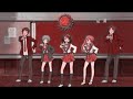 Suzumiya Haruhi- Asereje