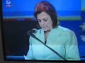 נאום שרת החינוך, פרופ' יולי תמיר על התנ