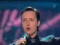 2006 - Russian show 
