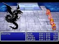 Final Fantasy Dawn of Souls Shinryu Boss Final Fantasy Dawn of Souls Shinryu Boss