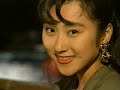 三瀬真美子