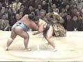 Sumo Musashimaru vs Takanohana