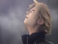 advent children movie