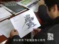 Homer Landau story of seven knights: fan