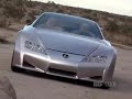 Lexus LF-A Concept