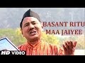 Download Basant Ritu Maa Jaiyee Garhwali Song Narendra Singh Negi Chali Bhai Motar Chali Mp3 Song