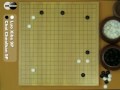Greatest Games Ever Played - Episode 03  1/7  - Luo Xihe vs Choi Cheolhan 2005