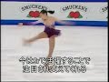 2006GPF \"Sweet 16\"