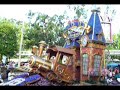 Disneyland Disney's Parade of Dreams SWMFE Pt1 CLIP 06/05/07