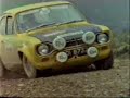 rally ford escort MK1