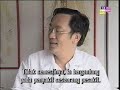 Leong Hoon Leok Acupuncture  Medical Centre TV2 Interview City Focus