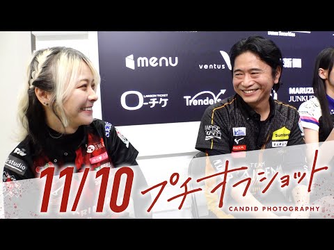 公式オフショット