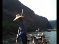 ??? wuyishan 3