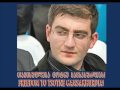 amerikis sheertebuli shtatebis prezidents baton barak obamas,.wmv