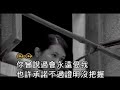 Karen Mok Karen Mok