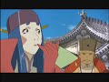 Samurai7 (AMV)