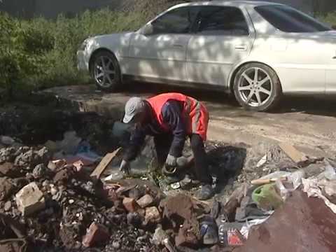 Просмотр видео