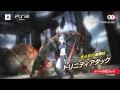 TGS2010 TRINITY Zill O"ll Zero