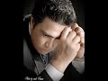 مى كساب لو عينك جت فى عينى الحان الفنان حسن دنيا.wmv