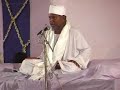 Sadguru Swatantradeo Baroda Amritvaani