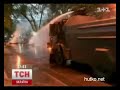 Видеоновость Чили. Протесты студентов против реформы образования