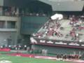 UC Bearcat