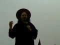 Richard stallman: San iGNUcio Richard stallman: San iGNUcio