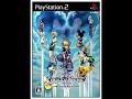 Kingdom Hearts 2 Final Mix Rage Awakened Kingdom Hearts 2 Final Mix Rage Awakened