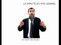 LA MINUTE DU RAV LEMMEL (Le bain de boue) LA MINUTE DU RAV LEMMEL (Le bain de boue)